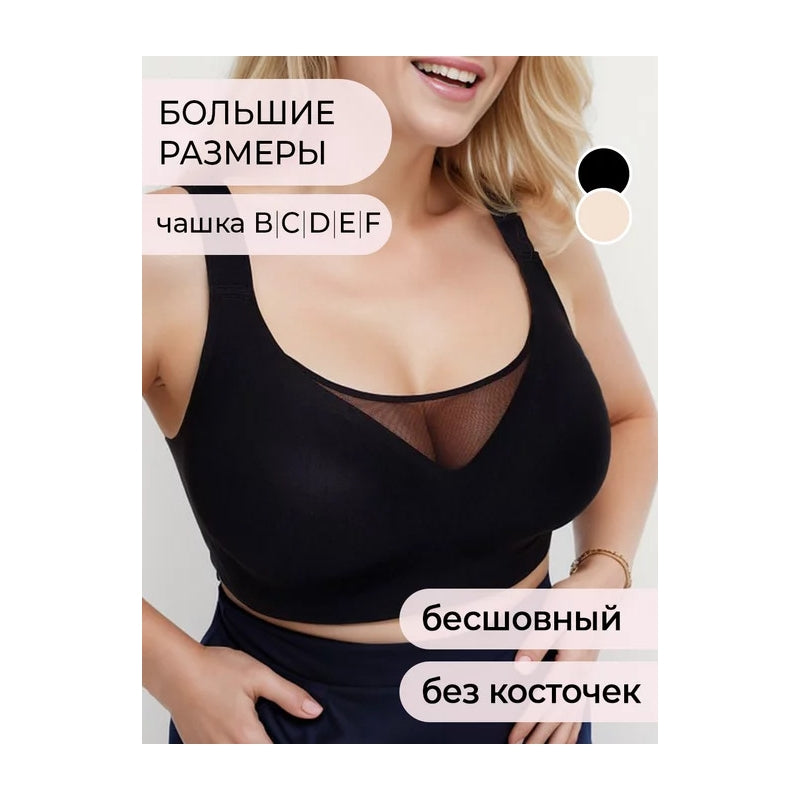 11567284